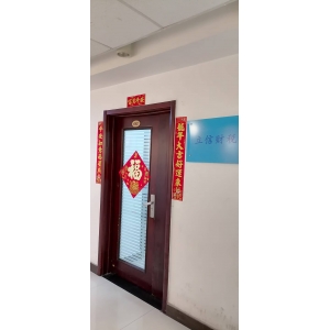 财税服务-天津立信财税服务有限公司
