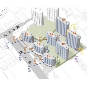 爱米斯社区保障性租赁住房