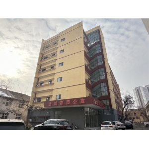 金城家园公寓
